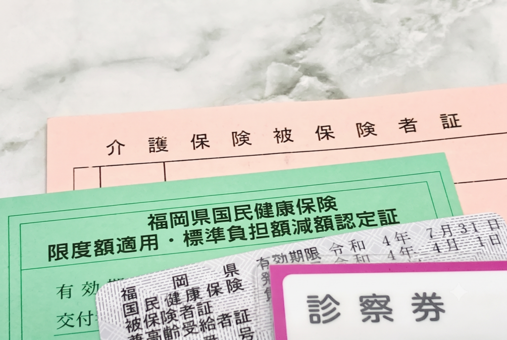 持ち物と注意事項